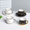 Set - Filxhan porcelani për kafe të vogël (12 pjesë), 90 mL