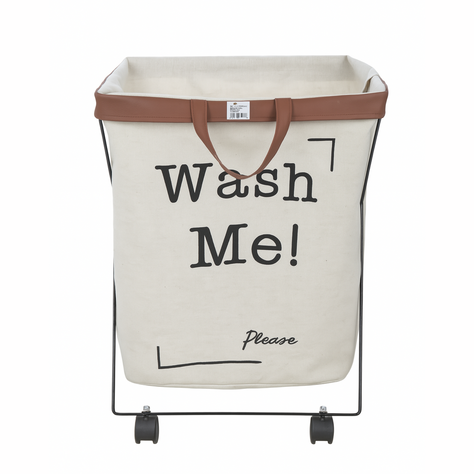 Shportë për rroba Wash Me Please, 40x30x55 cm