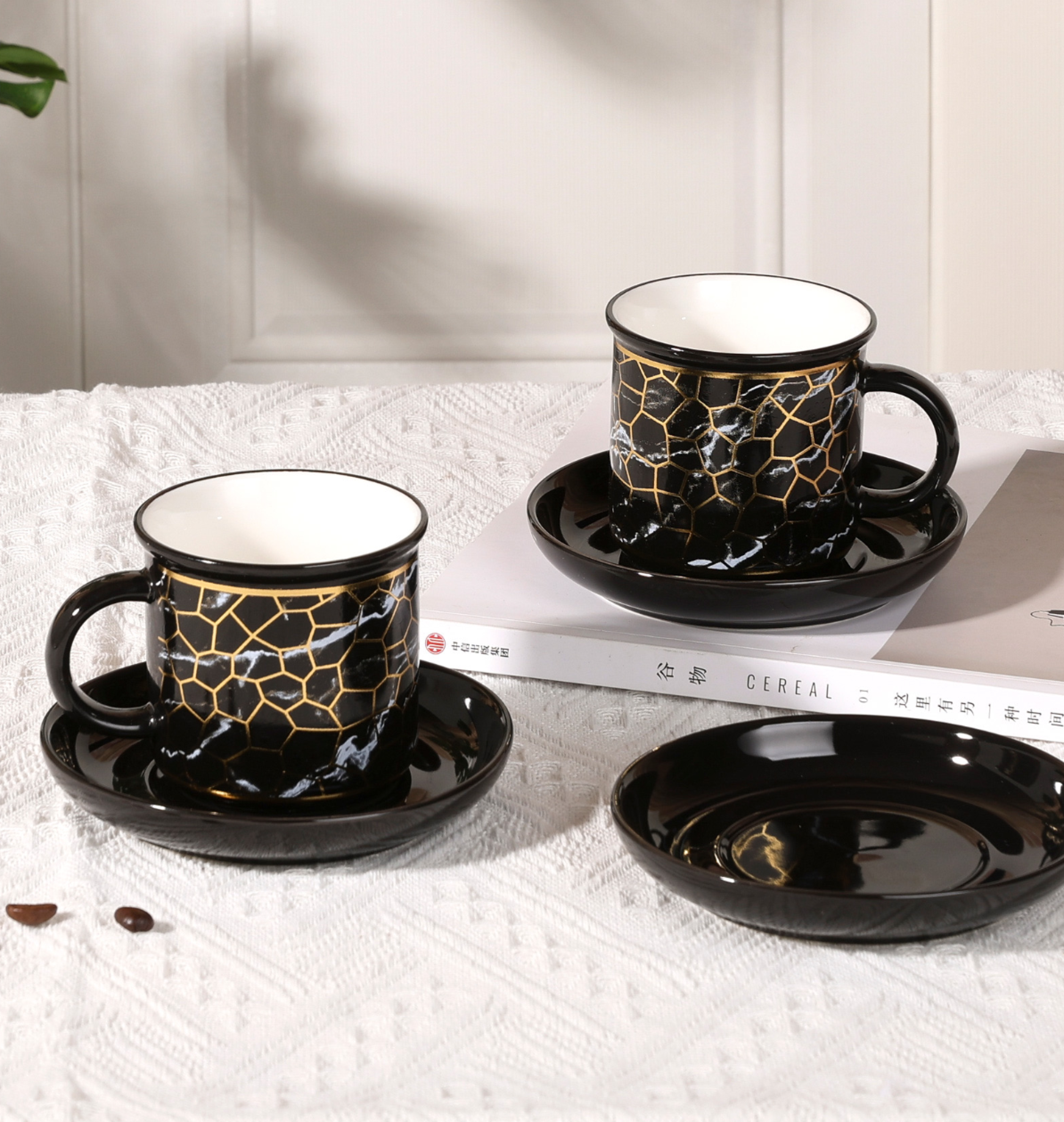 Set - Filxhan porcelani për kafe të madhe (12 pjesë), 200 mL
